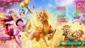 森林舞会电玩城手机版