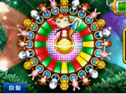 森林舞会电玩城桌面版客户端